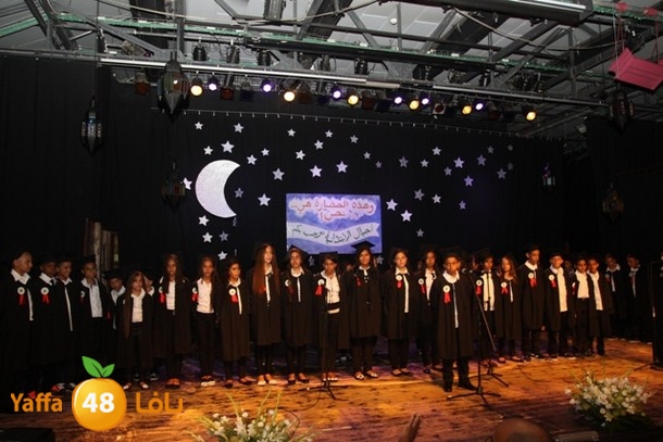 ajyal primery 06255 (5).JPG